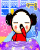 /album/pucca/film-pucca-016-gif/